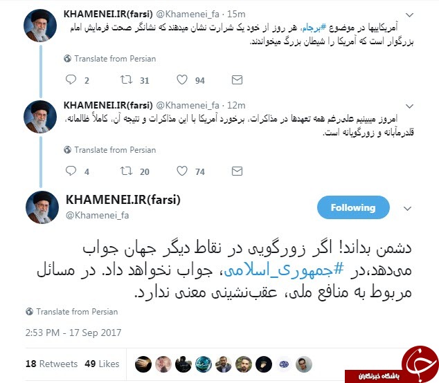 + عکس