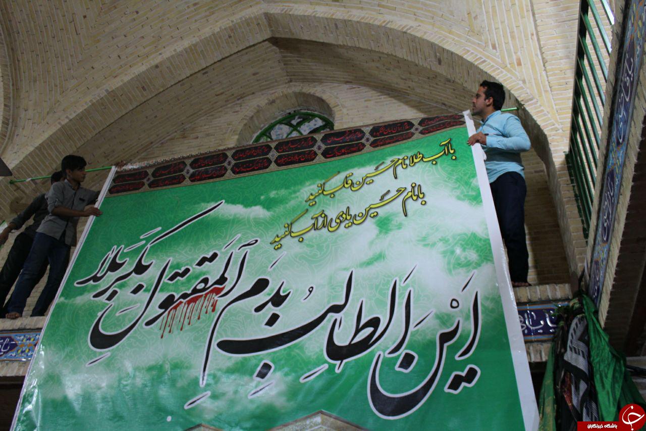 سیاهپوش کردن مسجد جواد الائمه (ع) برای ماه محرم + تصاویر سیاهپوش کردن مسجد جواد الائمه (ع) برای ماه محرم + تصاویر