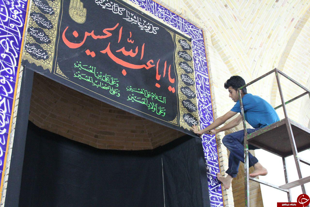 سیاهپوش کردن مسجد جواد الائمه (ع) برای ماه محرم + تصاویر سیاهپوش کردن مسجد جواد الائمه (ع) برای ماه محرم + تصاویر