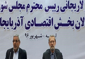 محور دیپلماسی آینده کشور باید دیپلماسی اقتصادی باشد