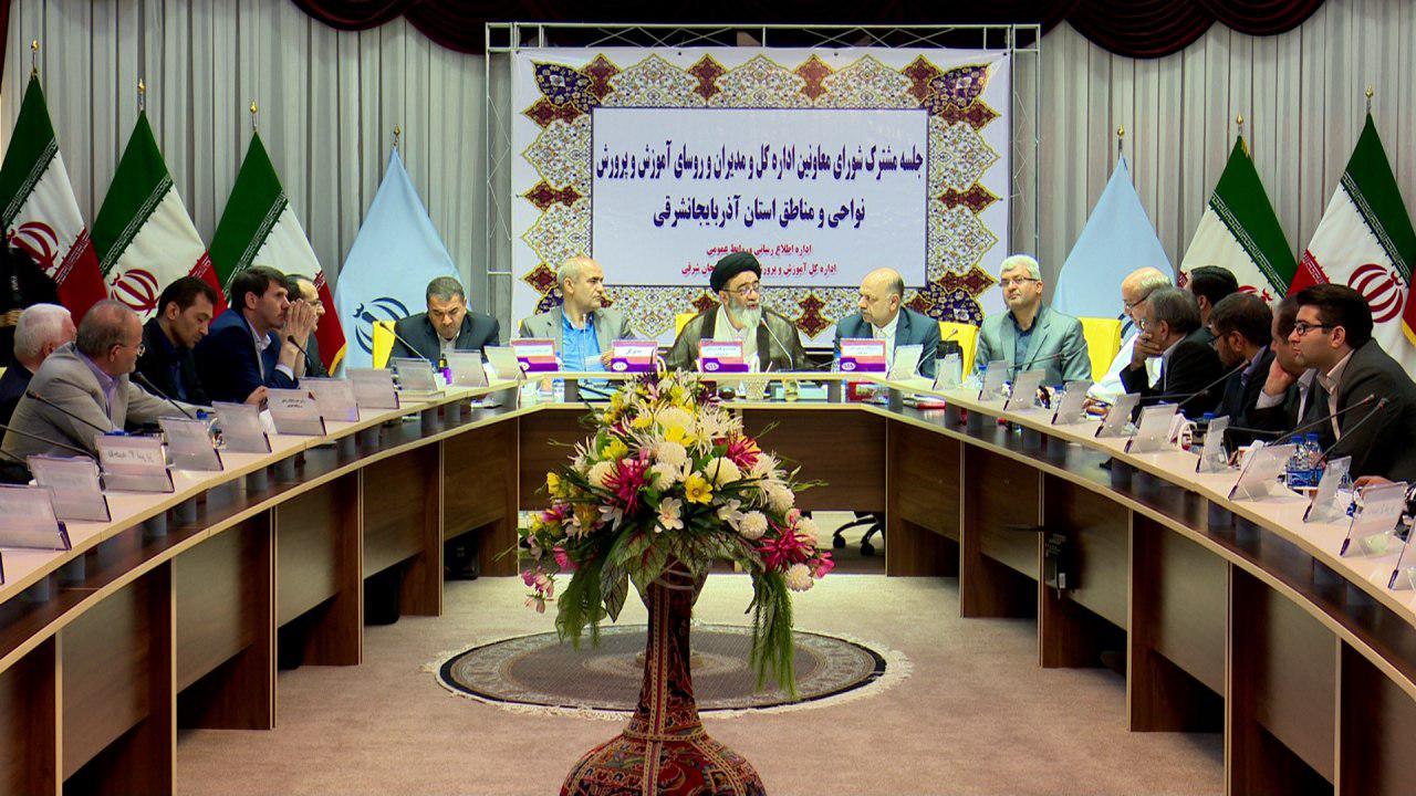 تربیت انقلابی و اخلاقی وظیفه مهم آموزش و پرورش