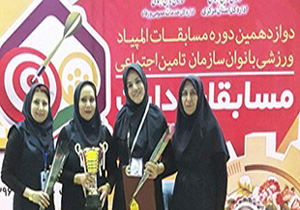 قهرمانی تیم دارت تامین اجتماعی لرستان در مسابقات کشور