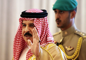 پادشاه بحرین تحریم اسراییل را محکوم کرد!