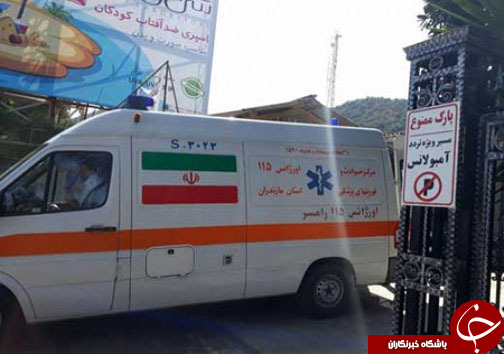 نگاهی گذرا به مهمترین رویداد&zwnj;های ۲۶ شهریور ماه در مازندران