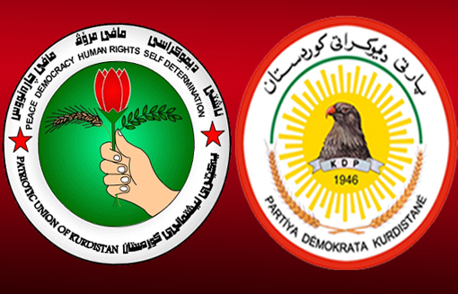 استعفای برهم صالح از حزب اتحادیه‌ میهنی کردستان عراق