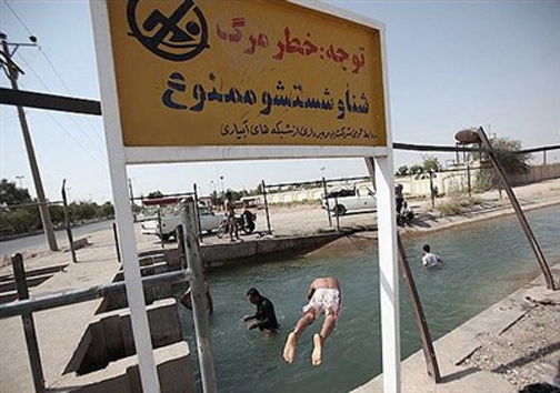 سناریوی غرقشدگی در کشور حاصل ضعف فرهنگی یا کوتاهی مسئولان سناریوی غرقشدگی در کشور حاصل ضعف فرهنگی یا کوتاهی مسئولان