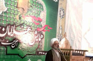 صهیونیست برای ایام محرم برنامه‌ریزی کرده است