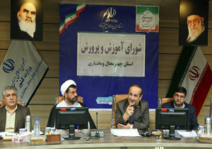 تصویب فروش و تغییر کاربری ۱۵۶ فضای آموزشی