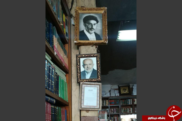 کتابفروشی ۱۵۰ ساله تهران را بشناسید