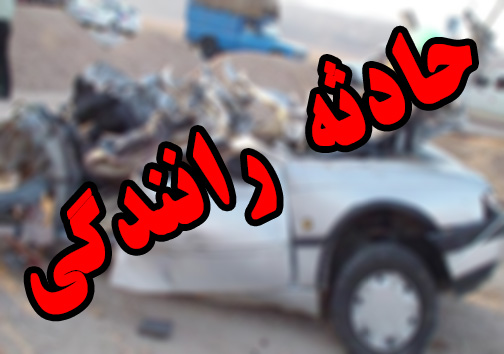 حادثه رانندگی در گلستان با ۶ کشته و مجروح