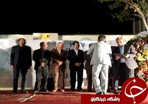 تجلیل از فعالان برتر صنعت گردشگری