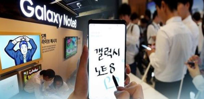 پیش فروش Note 8 سامسونگ از 850 هزار نسخه عبور کرد