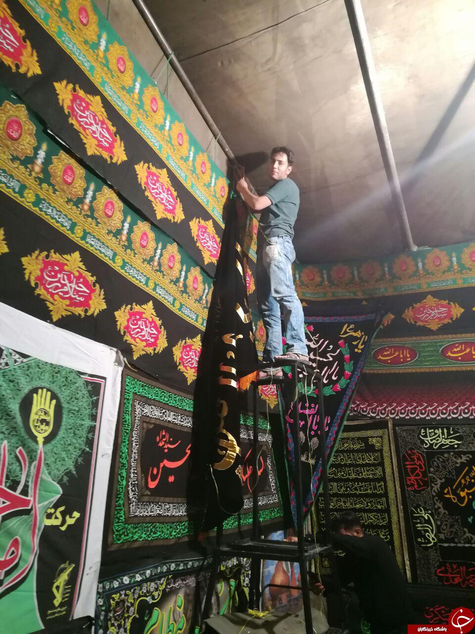آماده&zwnj;سازی هیئت قمر بنی هاشم (ع) در شهرک مطهری + تصاویر