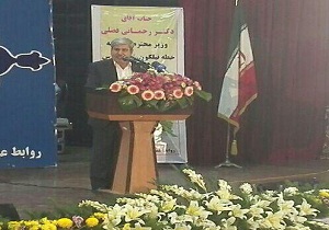 حمایت نمایندگان هرمزگان از استاندار جدید هرمزگان