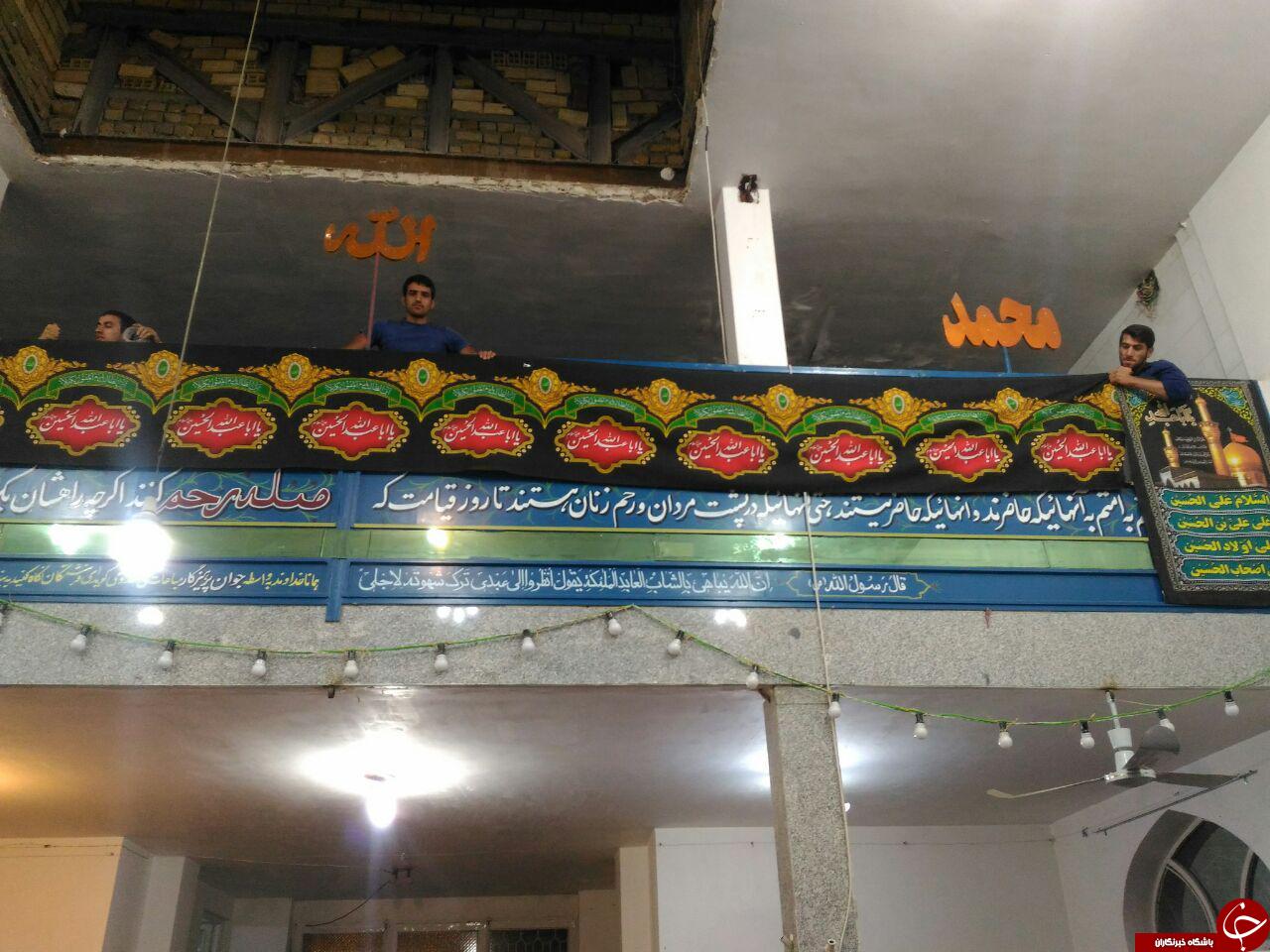 آماده&zwnj;سازی مسجد امام رضا (ع) به مناسبت فرا رسیدن ماه محرم + تصاویر