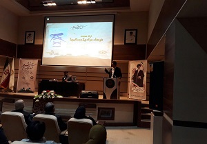 نشست کتابخوان شعر