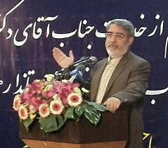 حفظ انسجام ملی رکن و محور امنیت