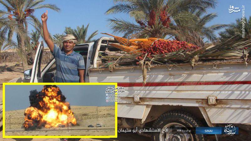 حمله انتحاری داعش با کامیون خرما+عکس