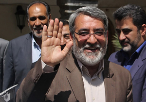وزیر کشور وارد استان لرستان شد