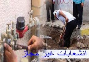 پلمپ 94 انشعاب غیر مجاز آب در شاهرود