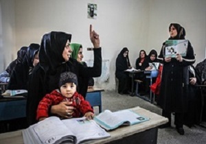 برگزاری آزمون توانمندسازی آموزش‌ دهندگان سواد آموزی دریزد
