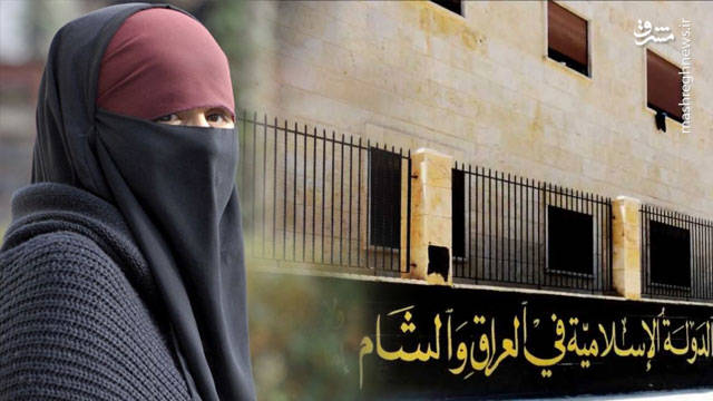 هدیه داعش به جوانان تازه وارد این گروه چیست؟