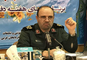 اجرای 31 برنامه فرهنگی در هفته دفاع مقدس