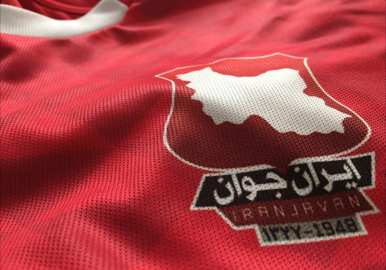 ایرانجوان و صبا همچنان در حسرت پیروزی