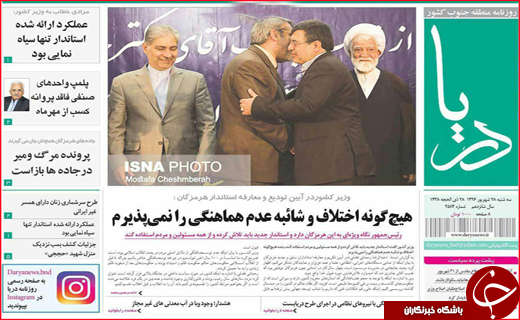 از بازی چرخ و فلک با جان شهروندان تا خون تازه در رگ های حوزه درمان