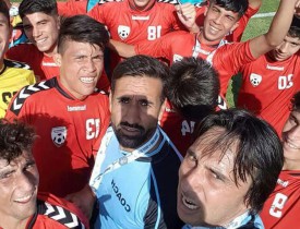 دومین پیروزی تیم ملی زیر 16 سال فوتبال افغانستان