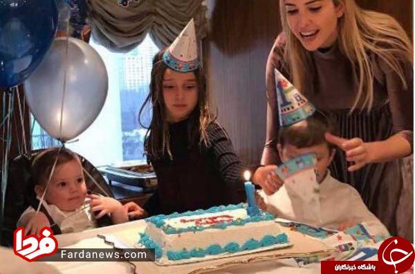 جشن تولد نوه رئیس جمهور بدون تشریفات! +عکس