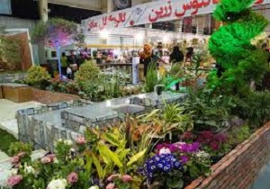 گشایش نخستین نمایشگاه گل و گیاه در اردبیل