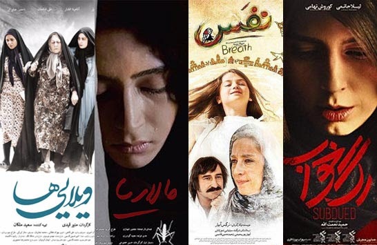 ۴ فیلم در فهرست کوتاه معرفی فیلم ایرانی به اسکار