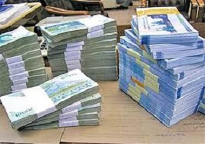 اختصاص 40 میلیارد ریال اعتبار برای عمران روستاهای مشگین‌شهر