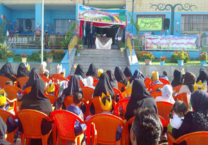 جشن شکوفه‌ها در دبستان پسرانه شاهد شهرکرد