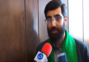 نریمانی