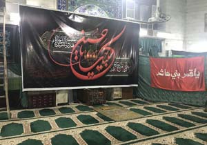 آماده سازی مسجد علی ابن موسی الرضا (ع) در مهرآباد + تصاویر