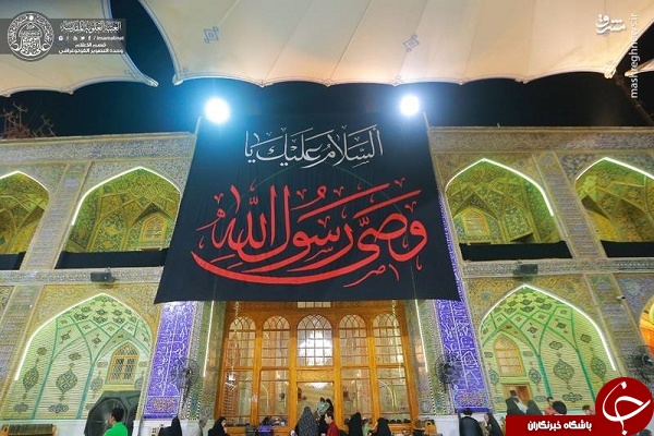 سیاه پوش شدن حرم امام علی (ع) در آستانه محرم+ تصاویر