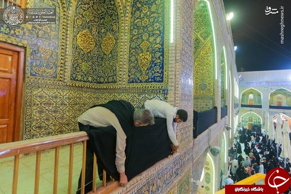 سیاه پوش شدن حرم امام علی (ع) در آستانه محرم+ تصاویر