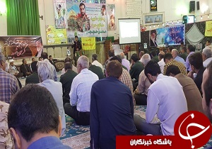 یادواره شهید مدافع حرم «محسن حججی» در قزوین