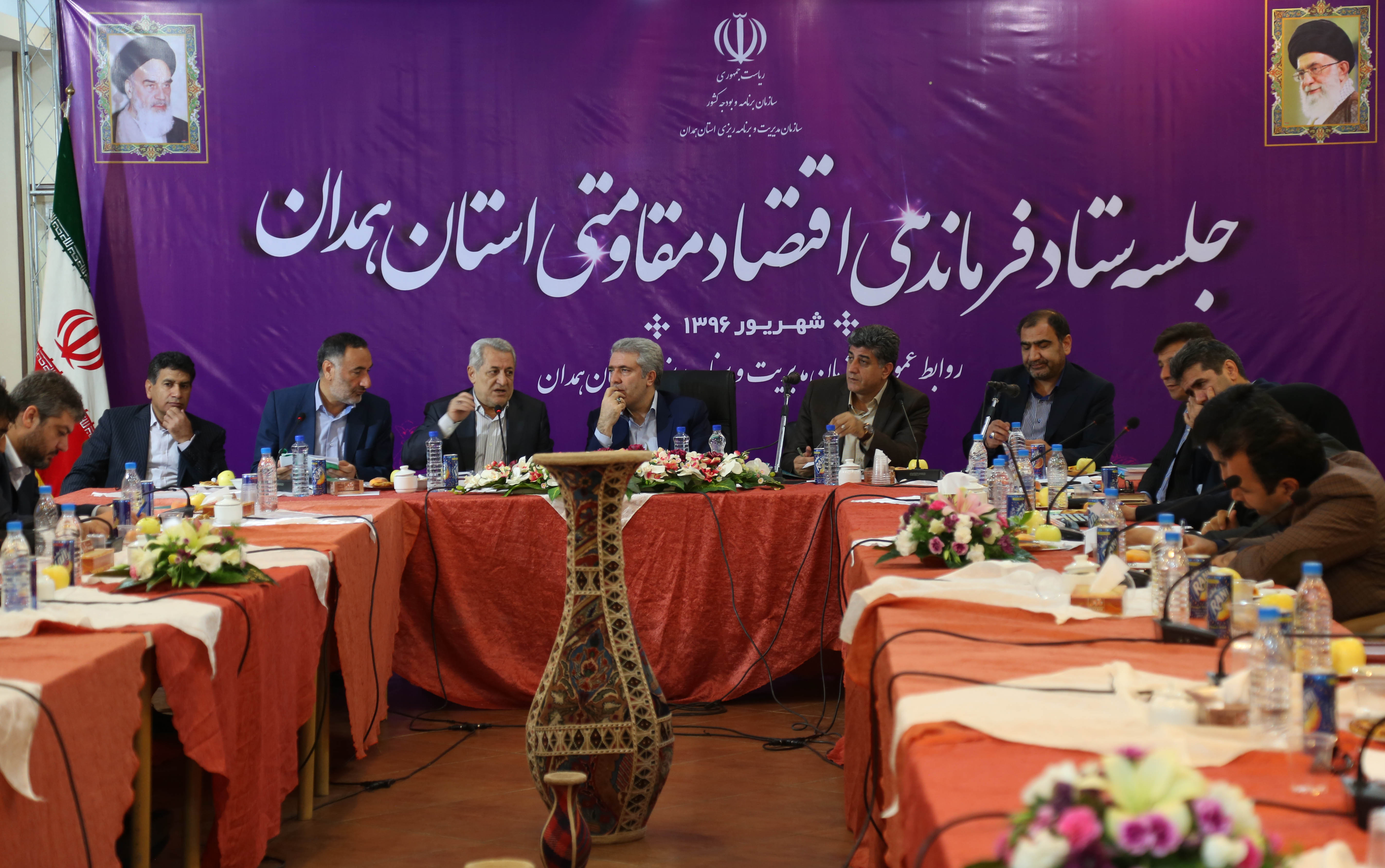 همدان میزان اجلاس جهانی گردشگری در سال 2018