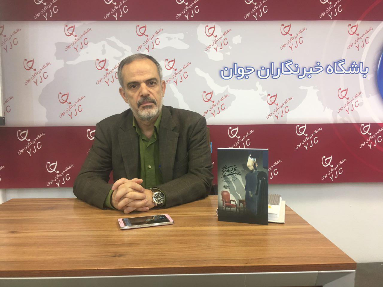 فکر می&zwnj;کردم آمریکا تا 50 درصد به تعهداتش پایبند باشد نه اینکه 95 درصد بدعهدی کند/ سلفی نمایندگان با موگرینی چیپ&zwnj;ترین کار ممکن بود