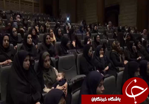 تجلیل از بهورزان