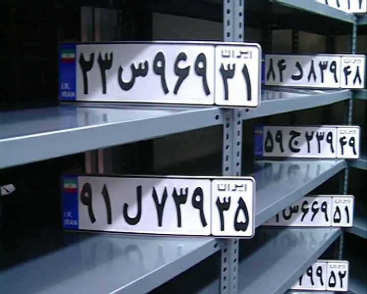 آغاز به کار دفتر شماره&zwnj;گذاری خودروهای وارداتی در ارگ جدید بم