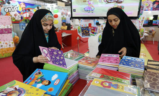 تمرین سرمشق اقتصاد مقاومتی با نوشت افزار های ایرانی