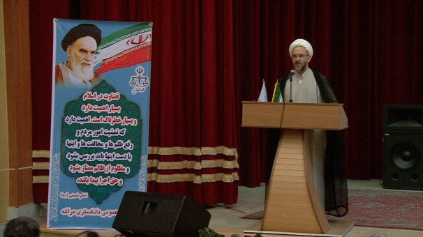 جرایم مالی و ملکی ، بیشترین پرونده قضایی در آذربایجان شرقی