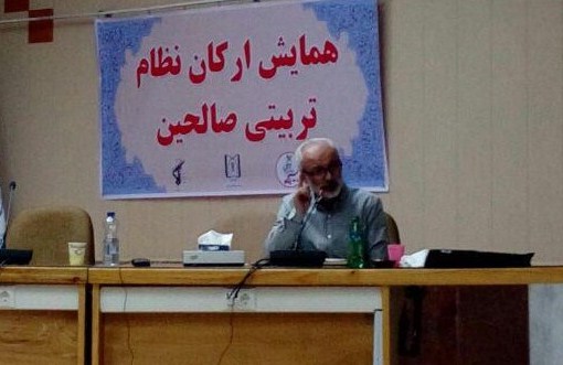 زوج&lrm;ها در وفاداری از هم سبقت بگیرند