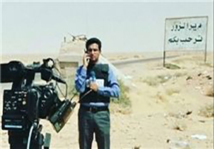 استقبال از خبرنگار جبهه مقاومت در مهاباد