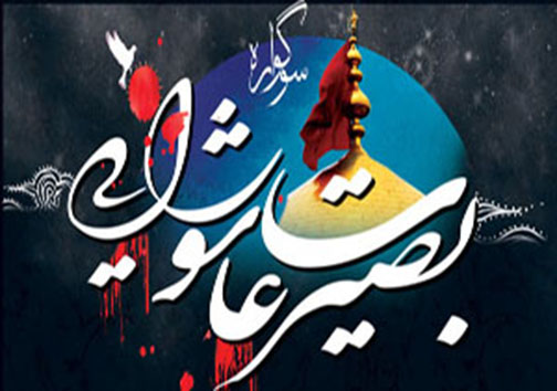 تصمیم به تعدیل نیروی انسانی در دانشگاه آزاد اسلامی نداریم/تجدید مذاکره برجام به هیچ وجه پذیرفته نمی شود/واریز نخستین سود سهام عدالت هفته اول مهر