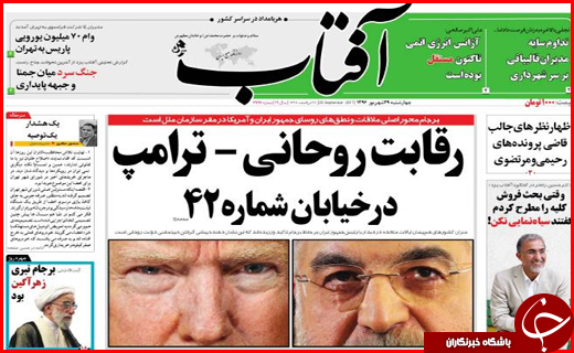 از مسئولان مزاحم سرمایه گذاری تا اولین پرداختی سهام عدالت در اول مهر